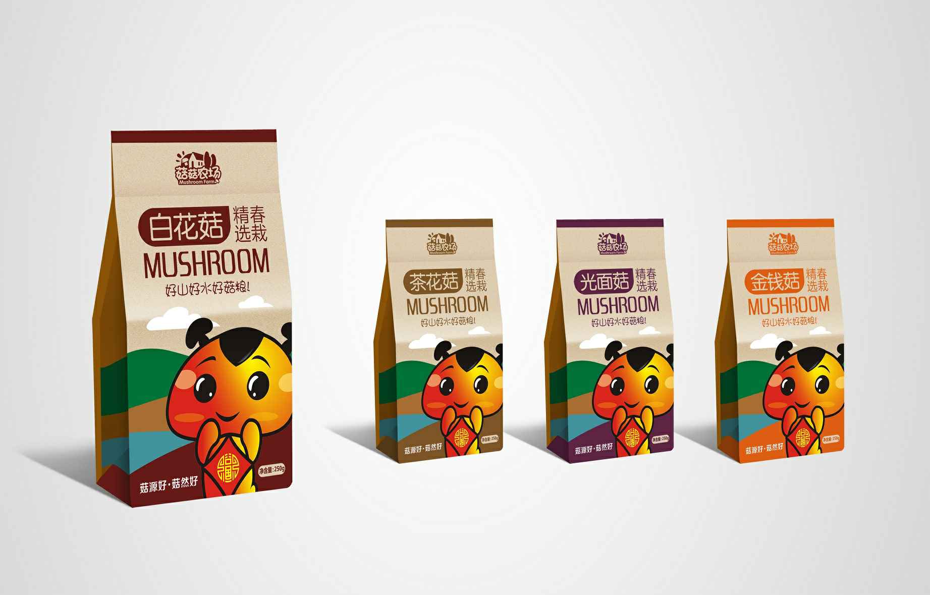 南宁唐宏数字媒体技术有限公司包装设计(食品包装设计)的五项基本原则